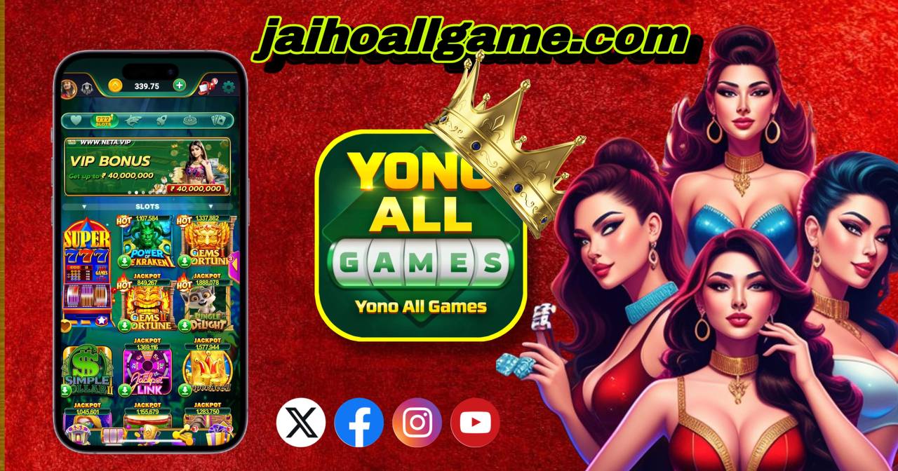 Jaiho All Game Logo