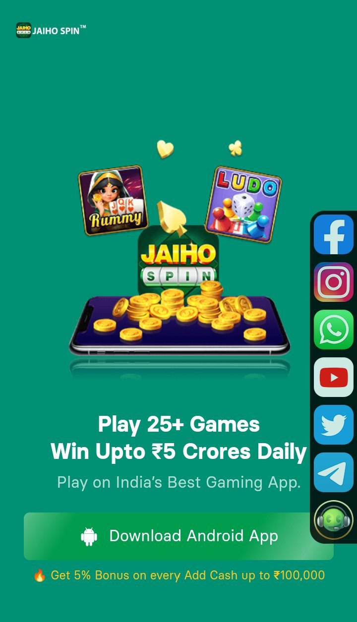 Screenshot 1 of Jaiho All Game