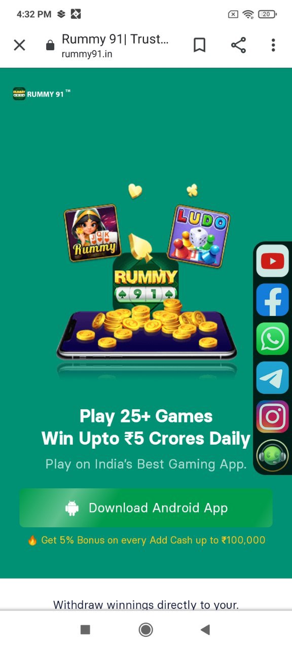 Screenshot 4 of Rummy 91